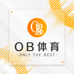 ob体育标志 竞博体育官网